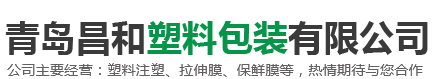 山東泗水鑫峰面粉機(jī)械有限公司